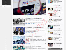 十二生肖中摇头摆尾的动物是什么